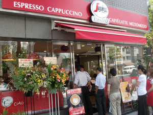 Segafredo Zanetti Espresso Suitengu