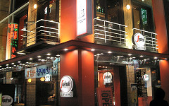 Caffetteria a Seul