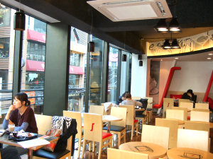 Caffetteria a Seul