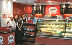 Caffetteria all'aeroporto di Hong Kong