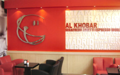 Caffetteria ad Al Khobar